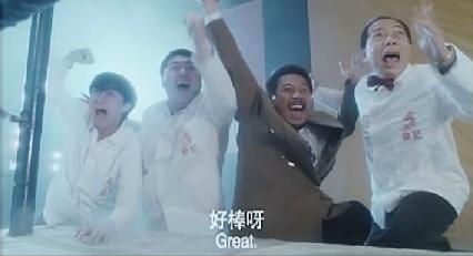 YEAH!!!!!!!! YEAH!!!!!!!!!! OH YEAH!!!!!!!!! why am I cheering....
